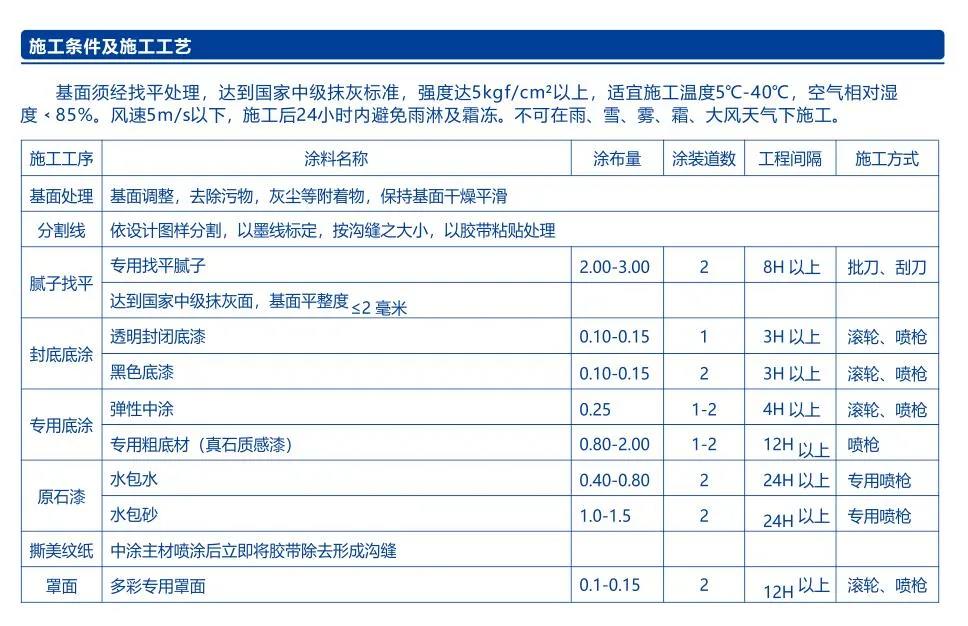 寰俊鍥剧墖_20200410105120.jpg