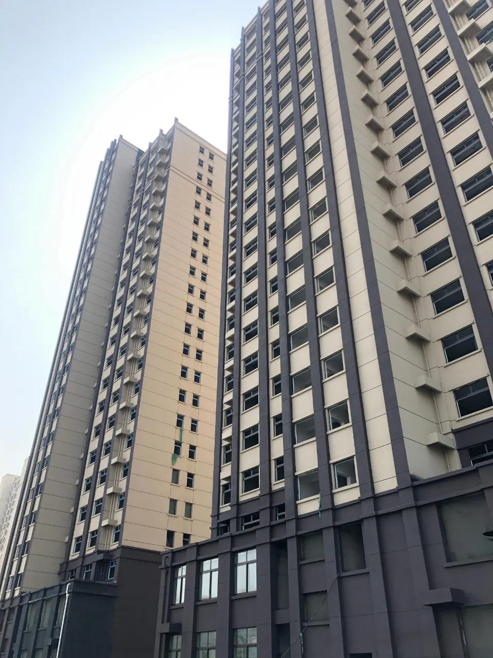 寰俊鍥剧墖_20200410105125.jpg