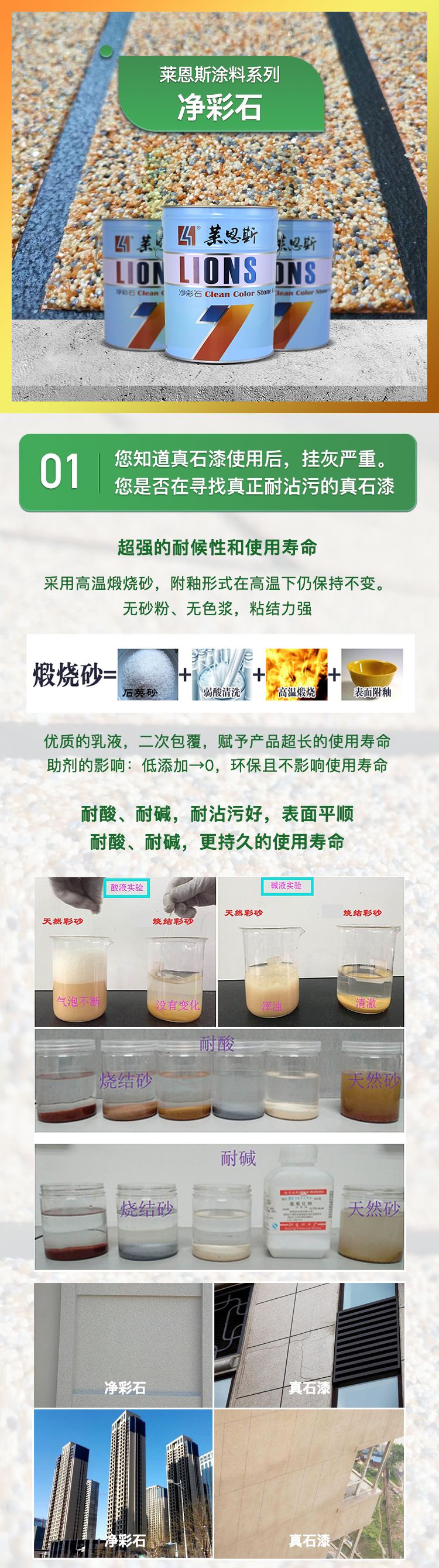 微信图片_20200410134756.jpg