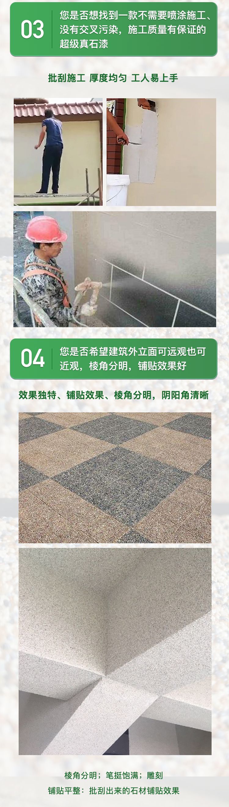 微信图片_20200410135125.jpg
