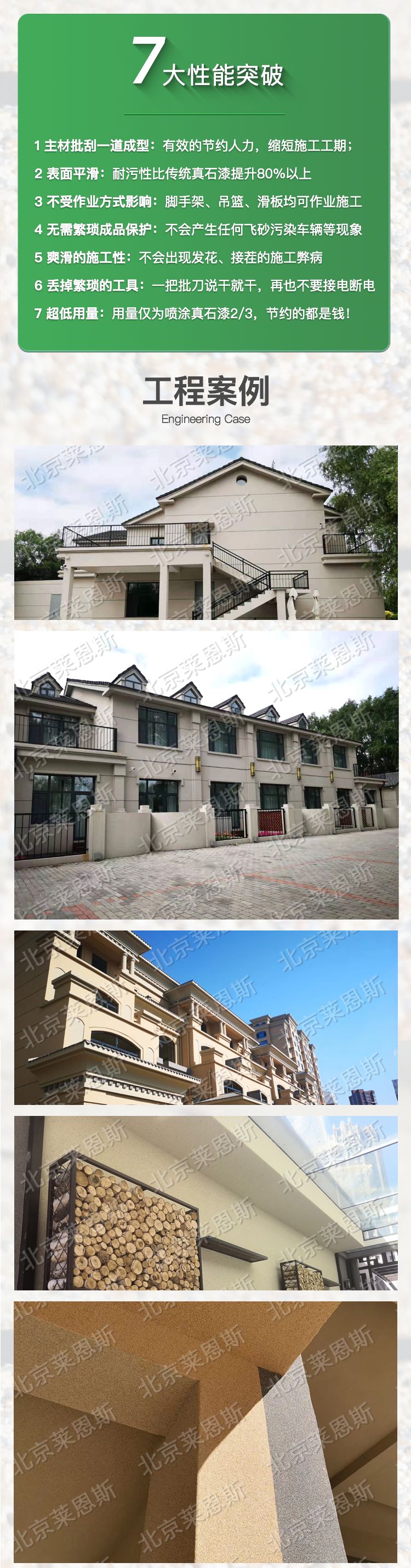 微信图片_20200410135138.jpg