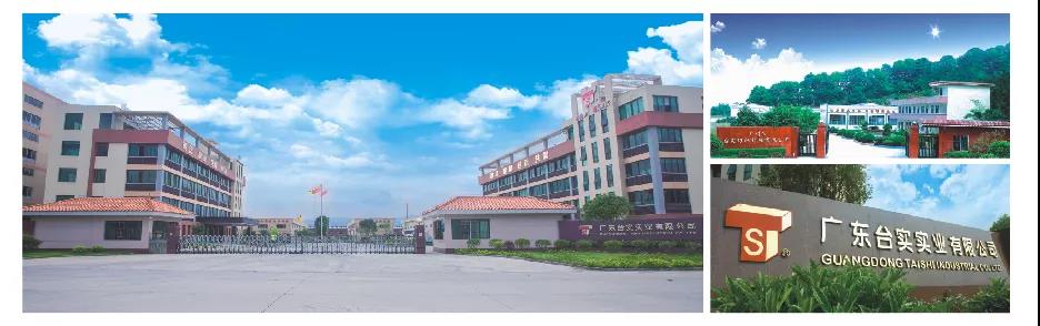寰俊鍥剧墖_20200410155319.jpg