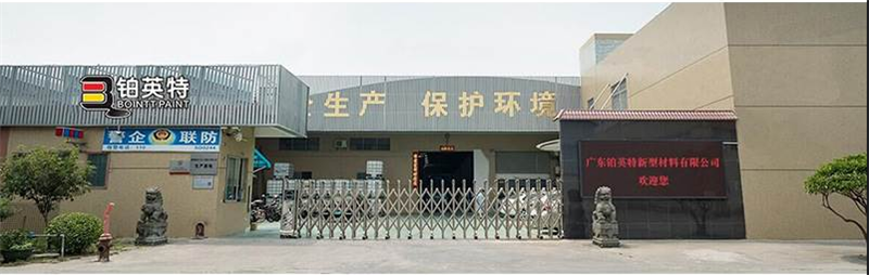 1586507601(1).png