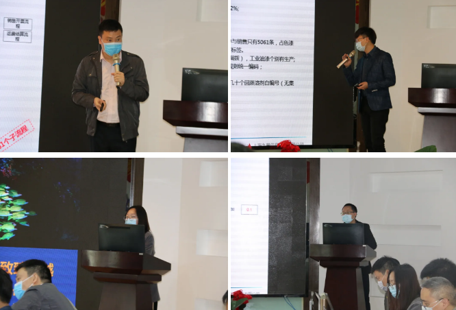 微信图片_20200413090536.png