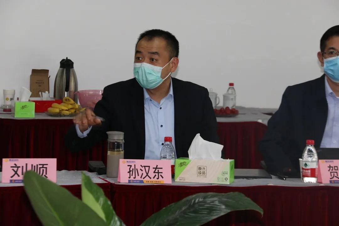 微信图片_20200413090606.jpg