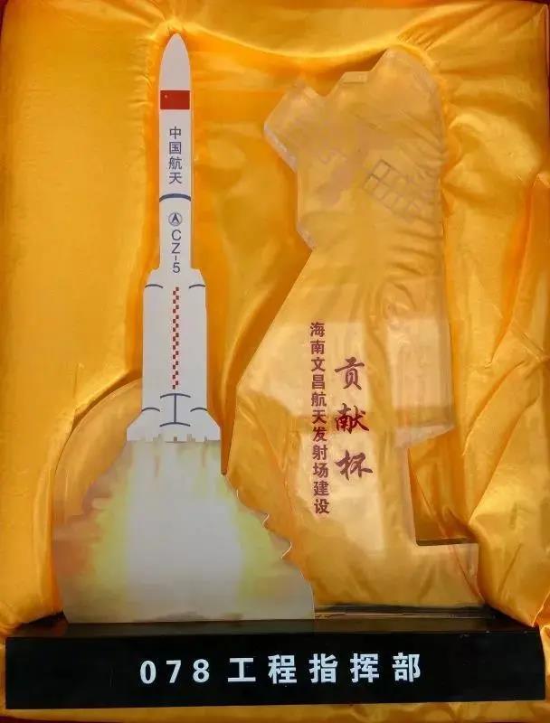 寰俊鍥剧墖_20200413092716.jpg