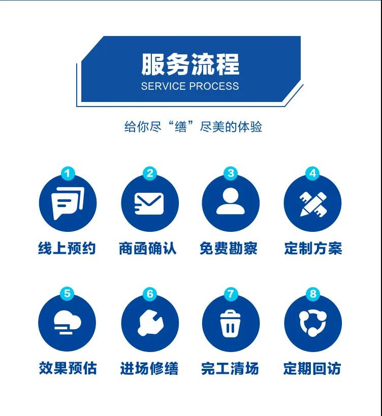 寰俊鍥剧墖_20200413092719.jpg