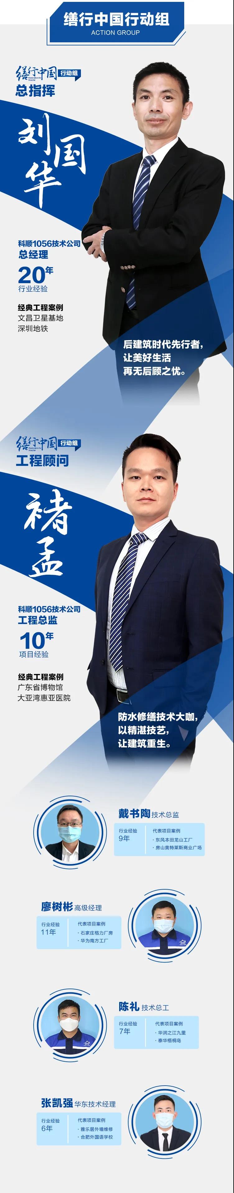 寰俊鍥剧墖_20200413092724.jpg
