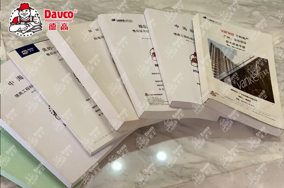 寰俊鍥剧墖_20200413095745.jpg