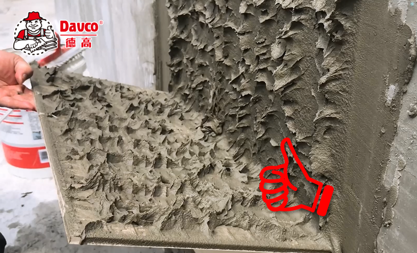 寰俊鍥剧墖_20200413095800.png