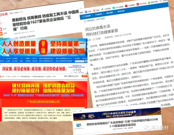 娑︾珛2.jpg