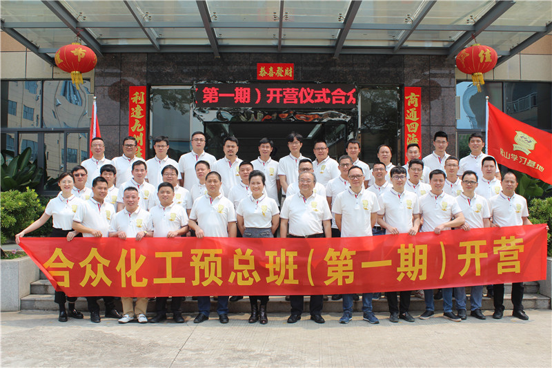 微信图片_20200413094218.jpg