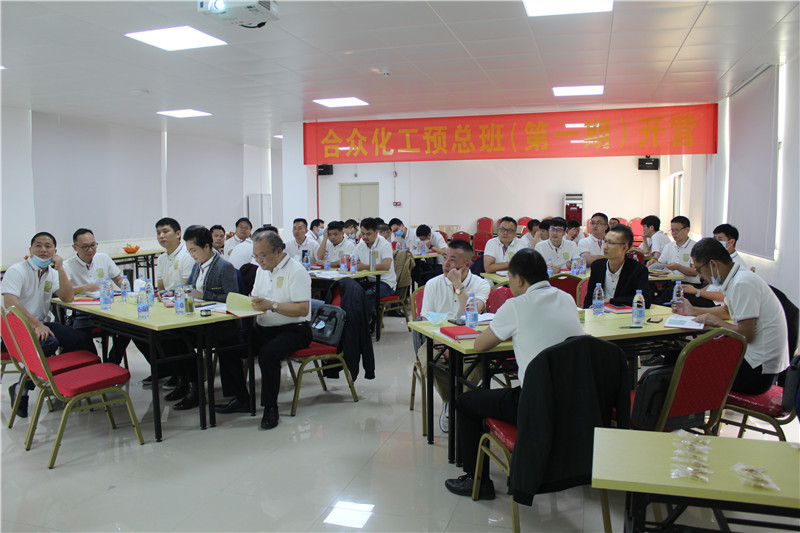微信图片_20200413094233.jpg