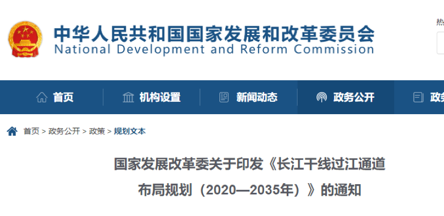 微信囄_20200413163704.png