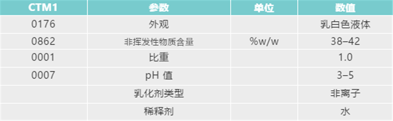1586772394(1).png