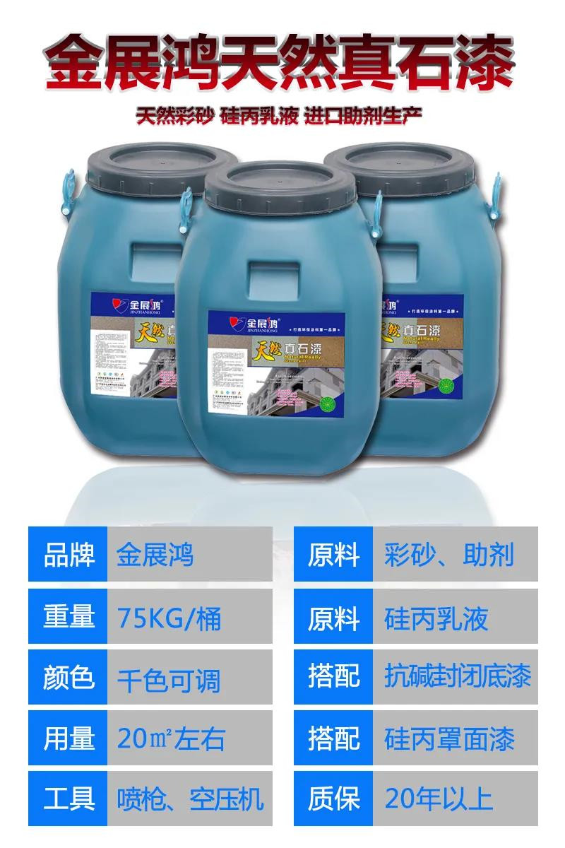 微信图片_20200413181407.jpg