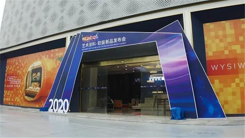 微信图片_20200414085815.jpg