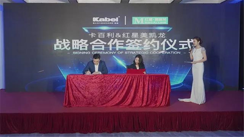 微信图片_20200414085831.jpg