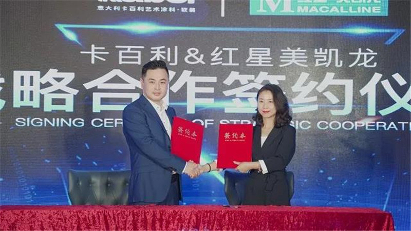 微信图片_20200414085834.jpg