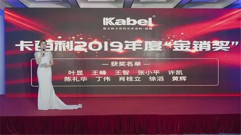 微信图片_20200414085857.jpg