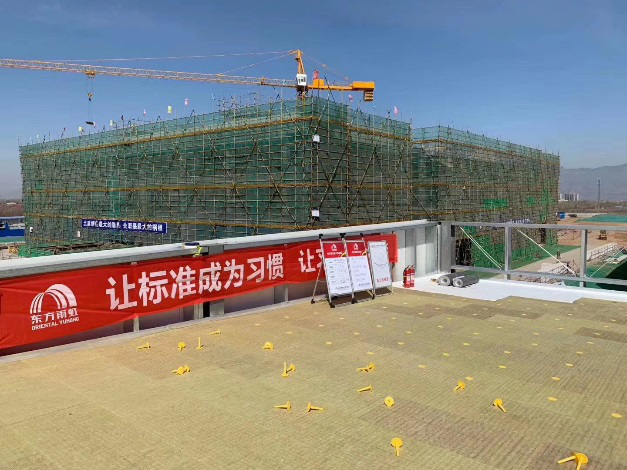 寰俊鍥剧墖_20200414091805.png