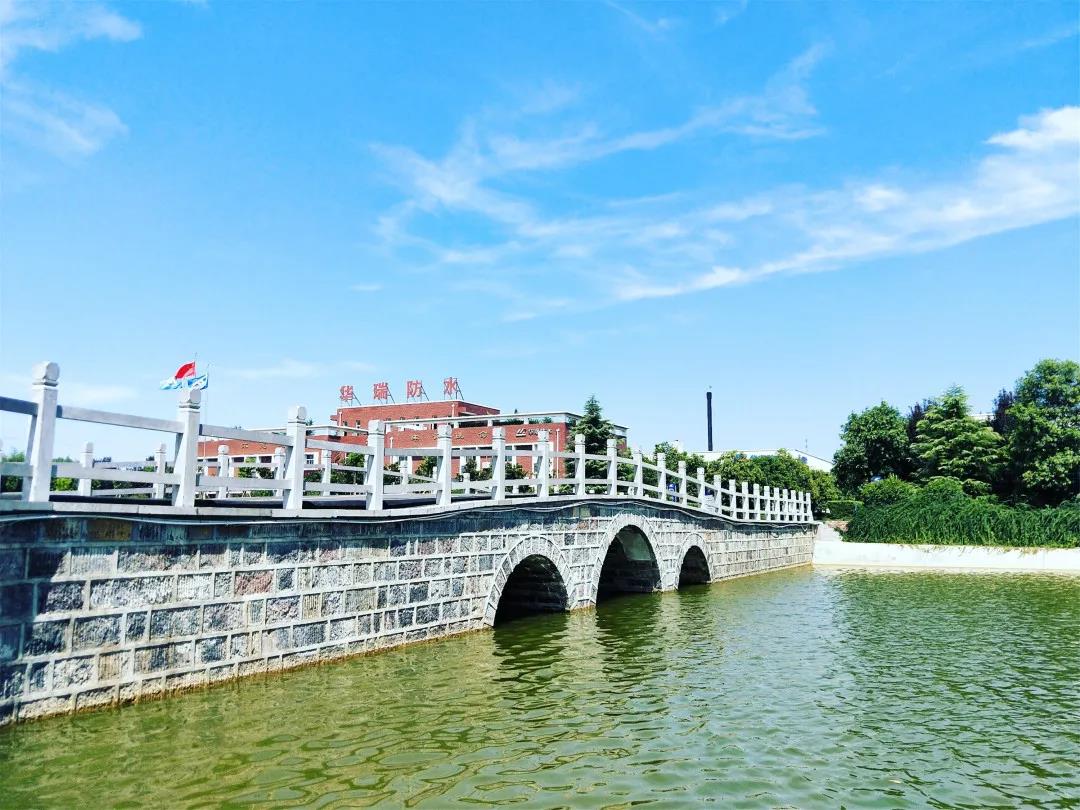 寰俊鍥剧墖_20200414095350.jpg