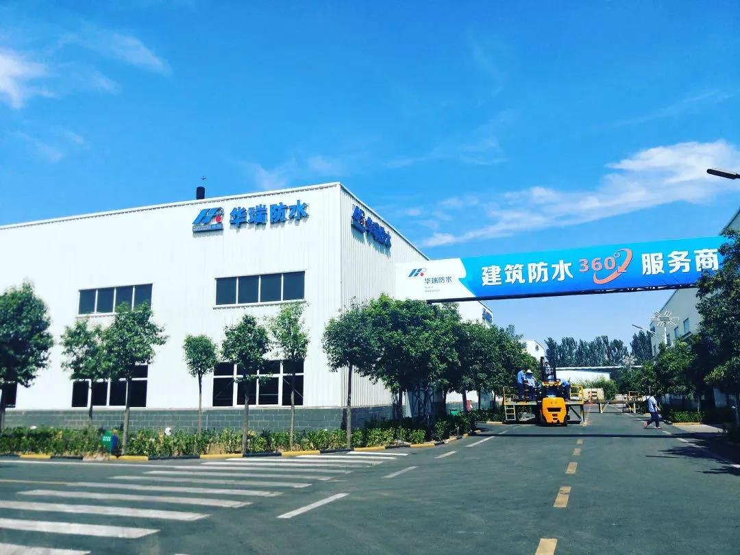 寰俊鍥剧墖_20200414095353.jpg
