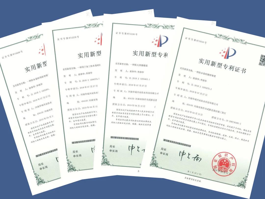 寰俊鍥剧墖_20200414095355.jpg