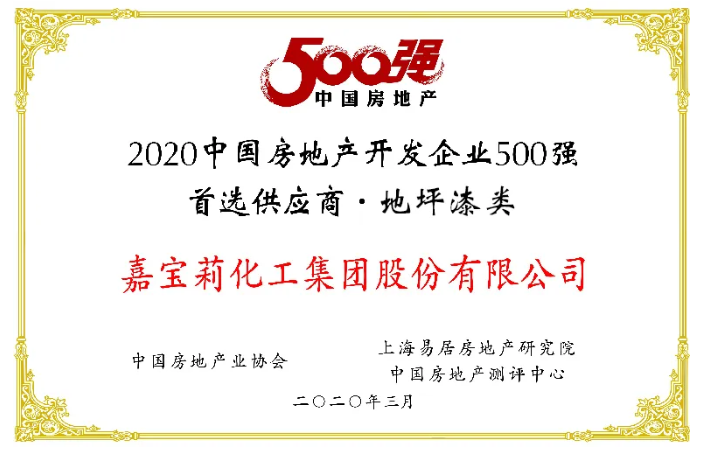 鍢夊疂鑾?2.jpg