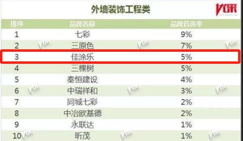 微信图片_20200414170149.jpg