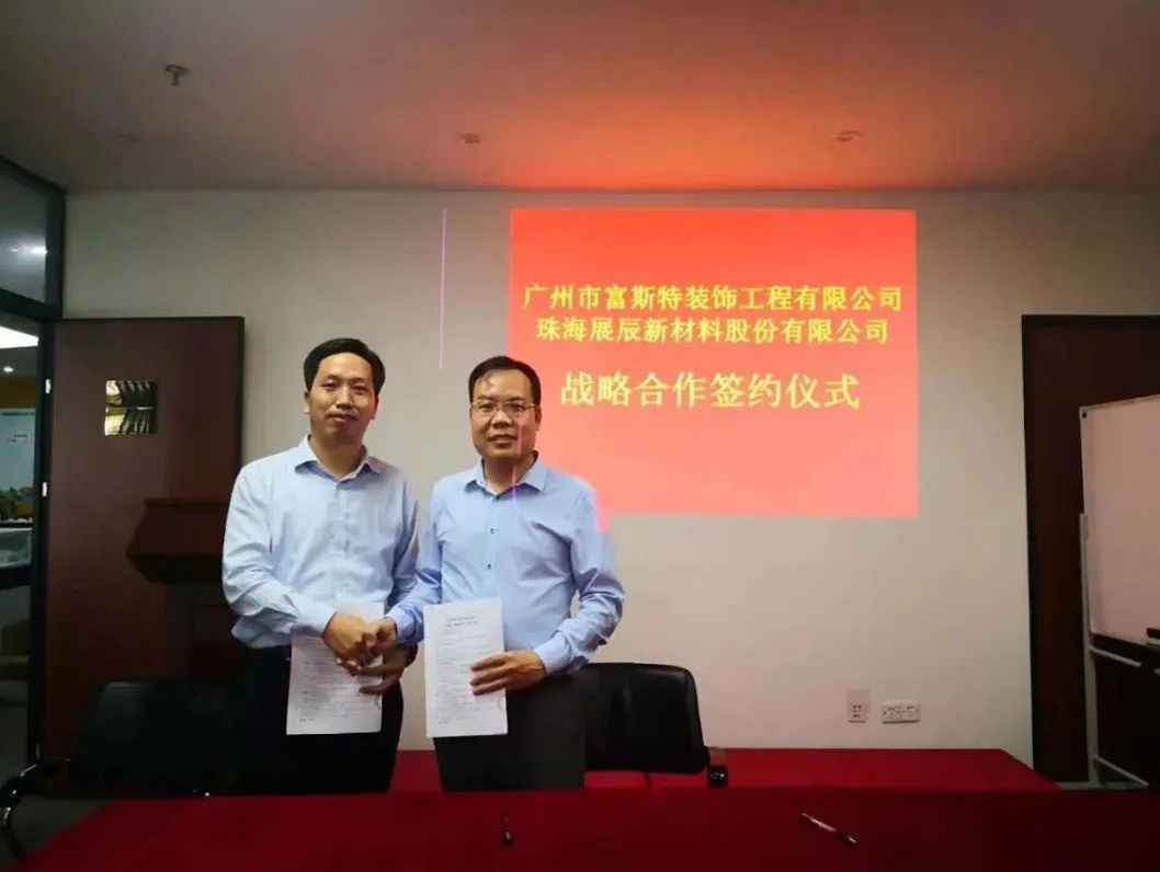 微信图片_20200414170217.jpg