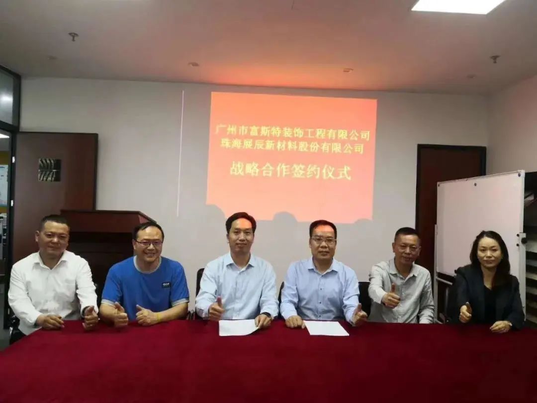 微信图片_20200414170220.jpg
