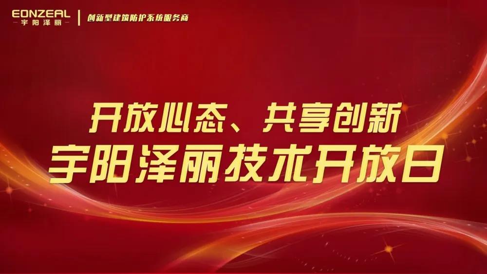 寰俊鍥剧墖_20200415091755.jpg