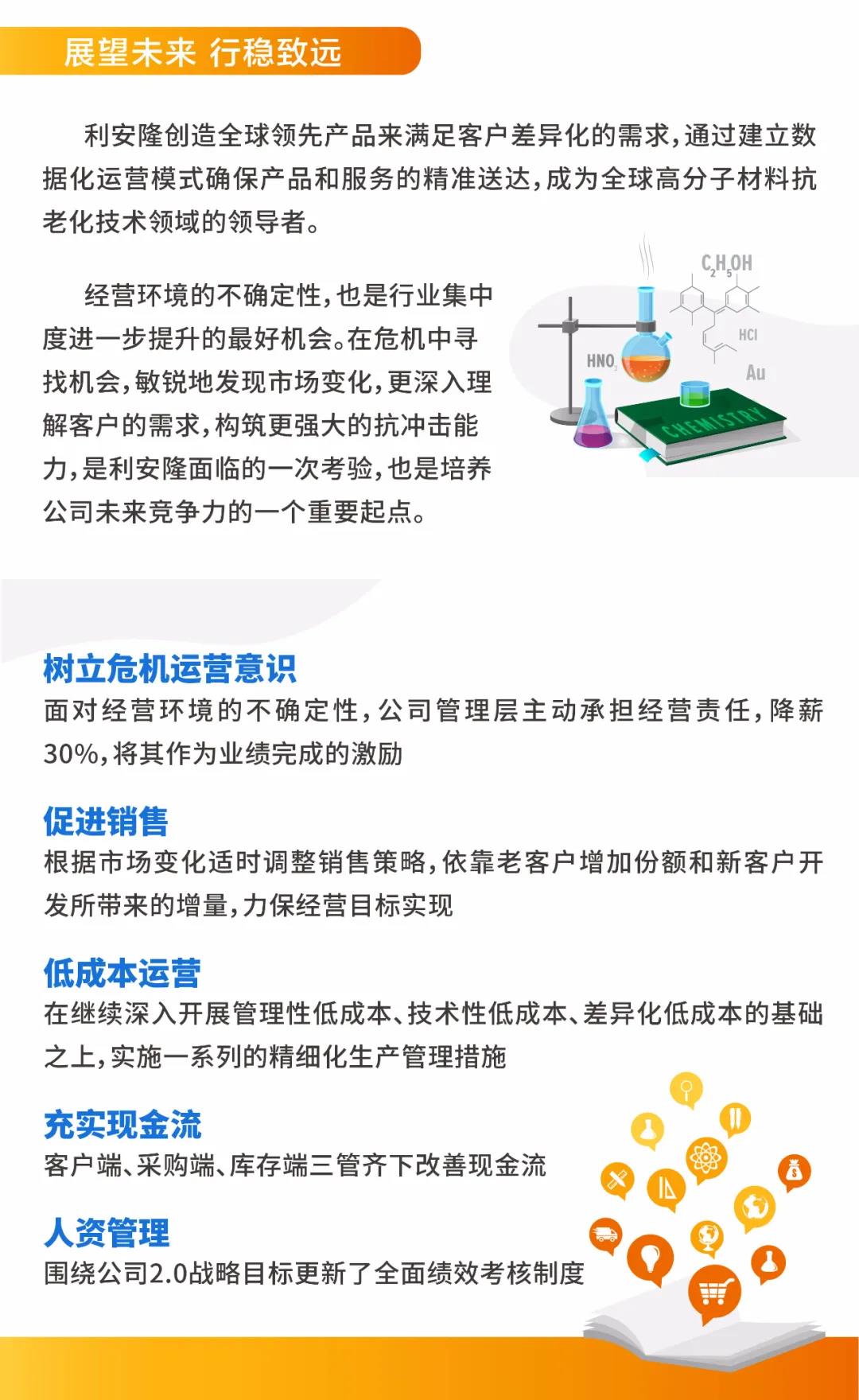 微信图片_20200415091800.jpg