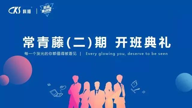 寰俊鍥剧墖_20200415093717.jpg