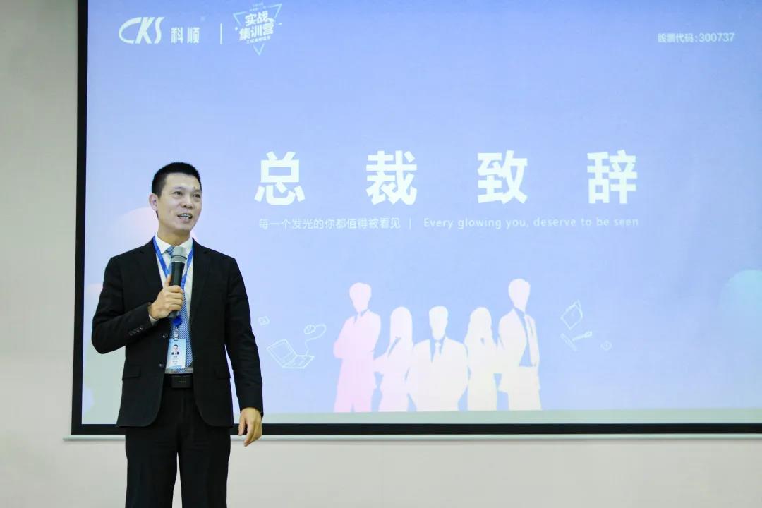 寰俊鍥剧墖_20200415093720.jpg