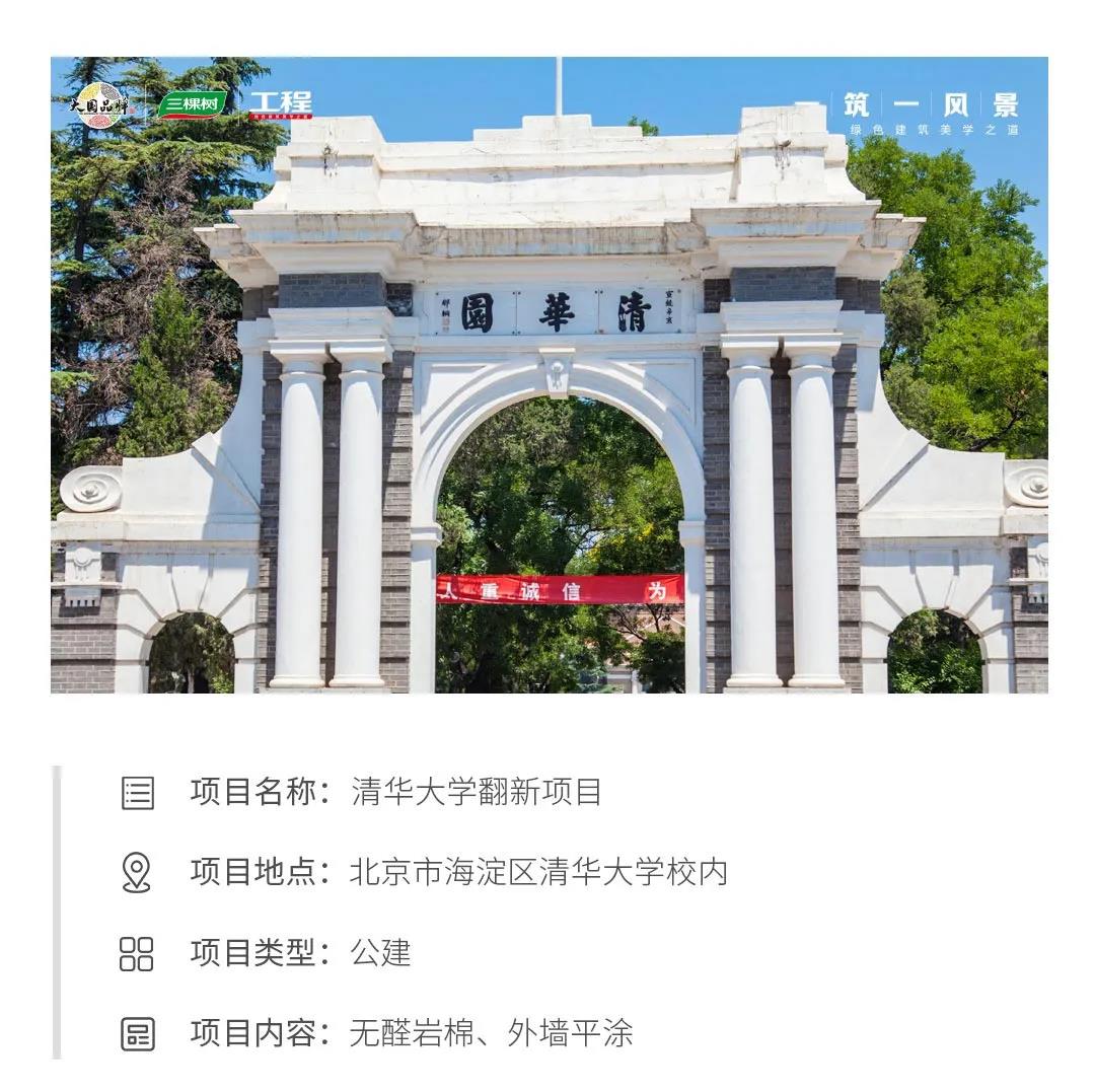 寰俊鍥剧墖_20200415100700.jpg
