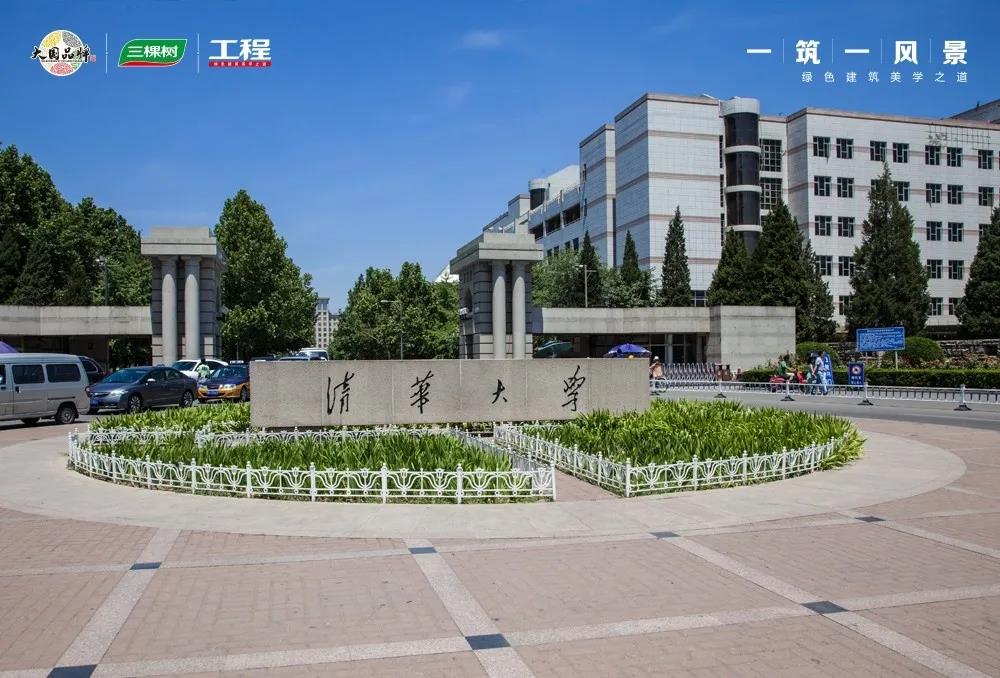 寰俊鍥剧墖_20200415100718.jpg