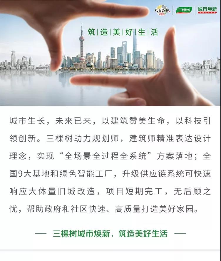 寰俊鍥剧墖_20200415100720.jpg
