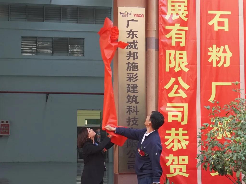微信图片_20200415121134.jpg