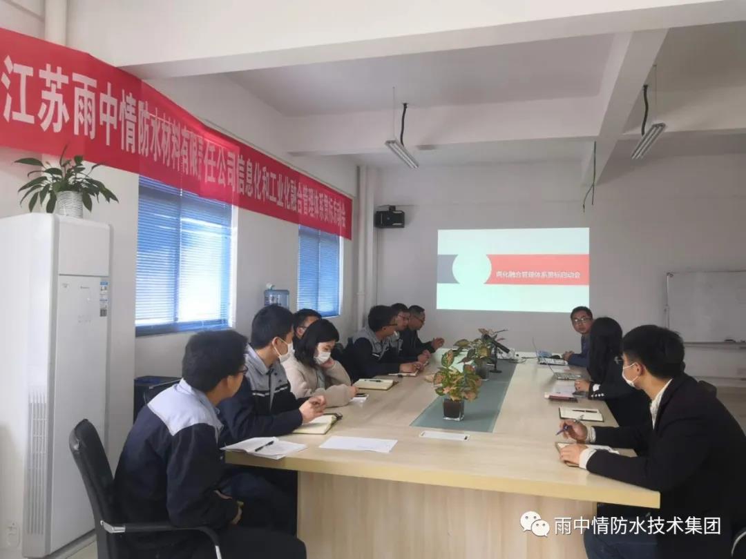 微信图片_20200415132823.jpg