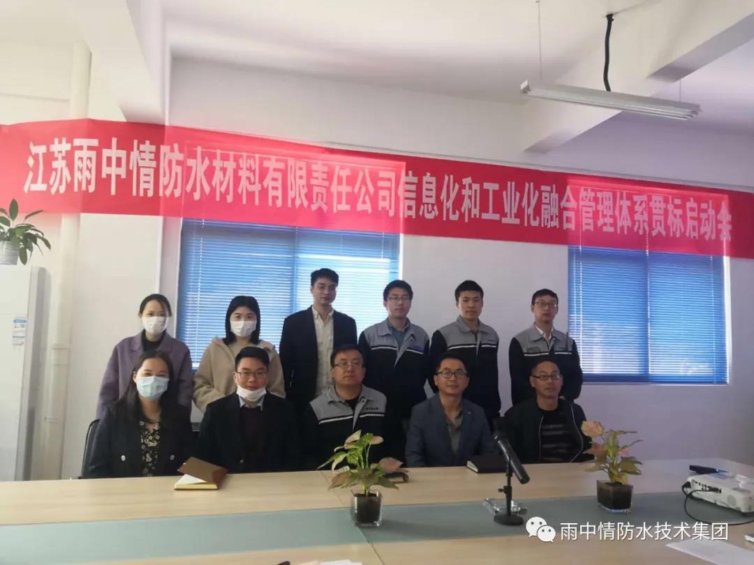 微信图片_20200415132825.jpg