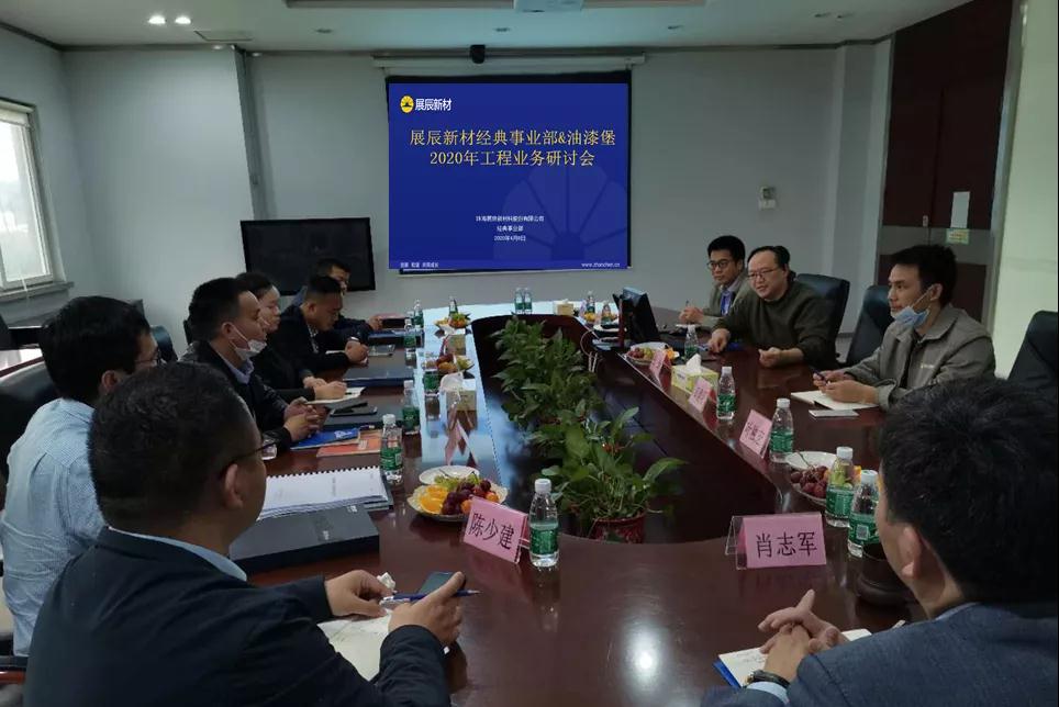 微信图片_20200415165627.jpg