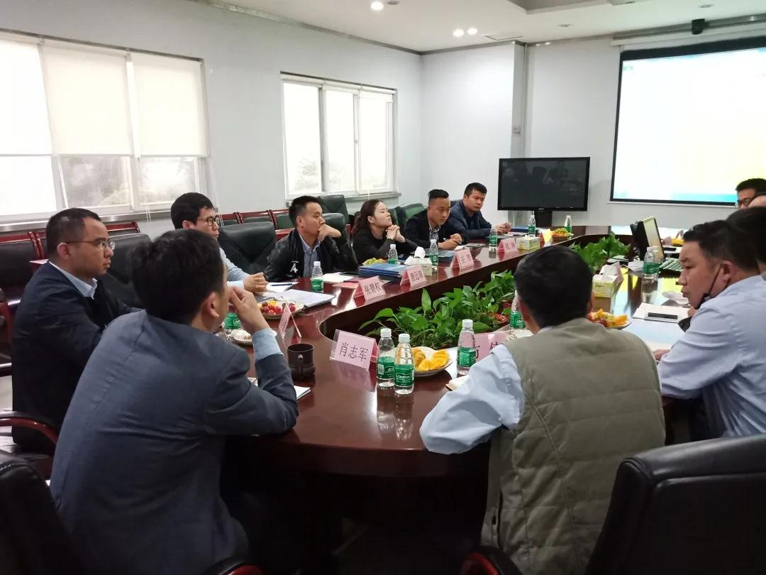 微信图片_20200415165633.jpg