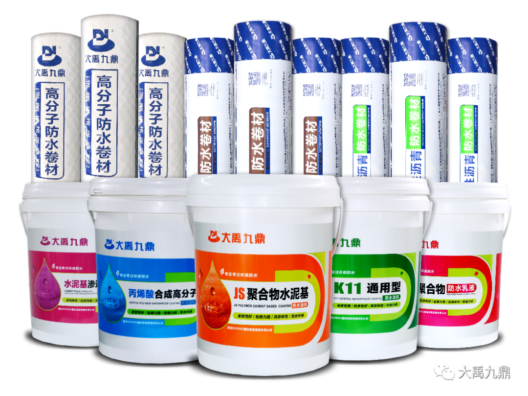 寰俊鍥剧墖_20200415163901.png