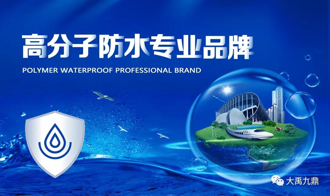 寰俊鍥剧墖_20200415163906.jpg