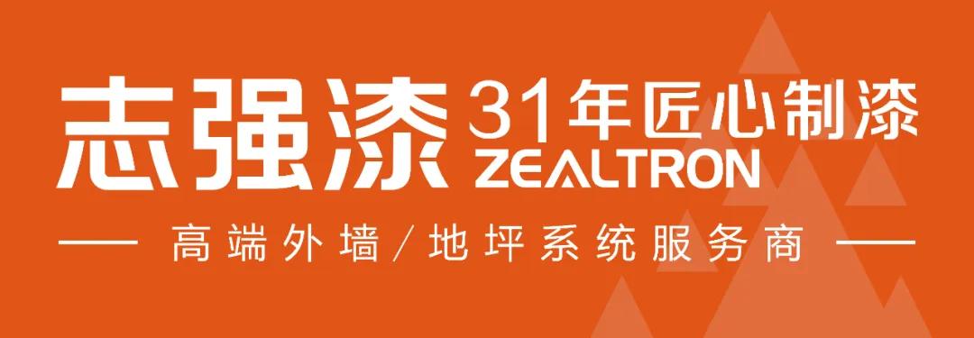 微信图片_20200415174122.jpg