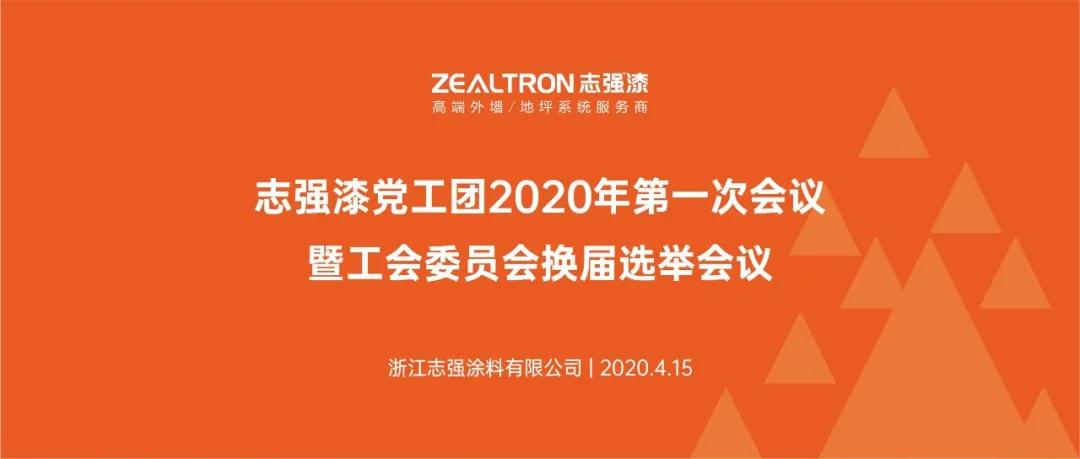 微信图片_20200415174125.jpg