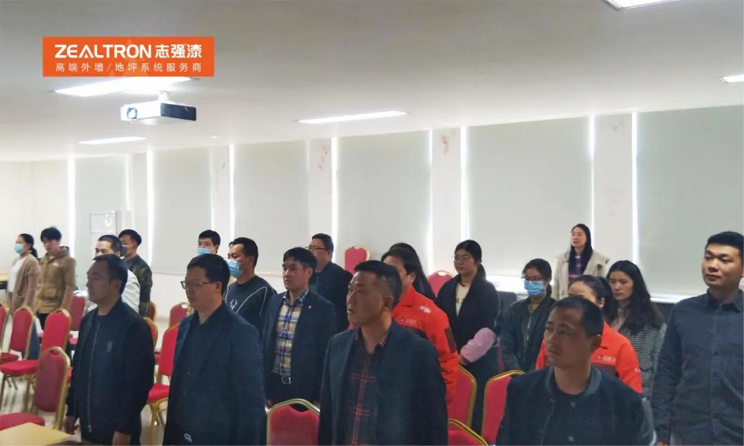 微信图片_20200415174129.jpg