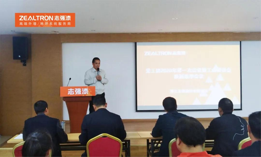 微信图片_20200415174133.jpg